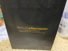 -Awfully Chocolate(来福士广场店)