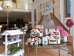 大堂-王府半岛酒店·大堂茶座