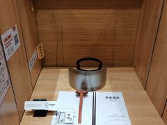 -独食火锅·半米屋台(直营总店)