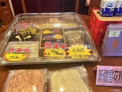 -同得兴 Since·1995 传统苏式面馆(十全街店)
