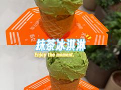 -极拉图·现制冰淇淋(大卫城店)