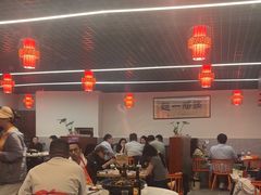 -一烙锅(友谊店)