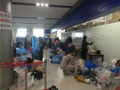 -新罗免税店