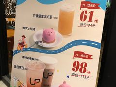 -西西弗书店&矢量咖啡(凯德晶萃广场店)