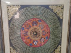 -宸宸画框裱画配框工厂店(莘庄店)
