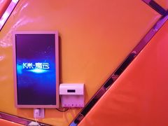 -阿曼达主题KTV(南湖都会店)