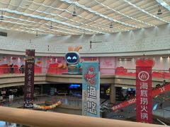 -奥园广场(广州番禺福德路店)