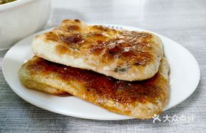 Signature Crispy Cake