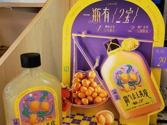 -奈雪的茶(中海环宇荟店)