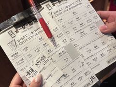-一蘭拉面(新宿中央东口店)