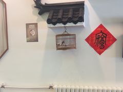 -潇湘·永州会馆(百子湾店)