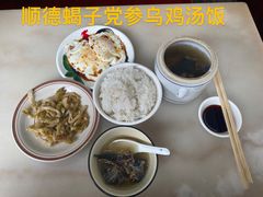 -国英炖品店(甲子路店)