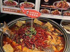 -辣尚瘾·烤鱼·新川菜(牡丹园直营店)