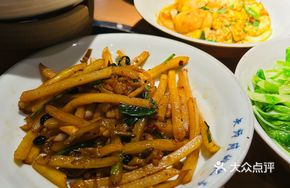 Signature Potato Strips