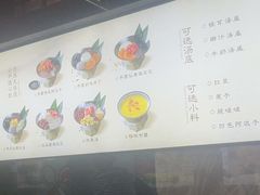 -卤校长老火锅(杨家坪直营店)