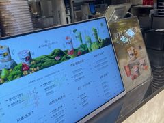 -淡马茶坊(深圳宝安壹方城店)