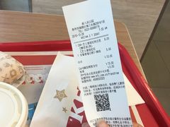 账单-肯德基(新人民公园店)