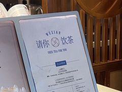 -雾鲜(KKMALL店)