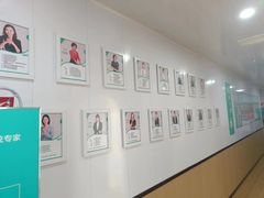 -能量小象·感统·专注力·语言(崂山校区)