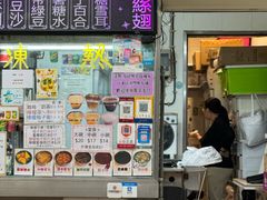 -下环街市熟食中心