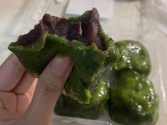 细沙青团-王家沙点心店(南京西路总店)