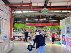 -大板桥综合市场(隆兴购物中心店)