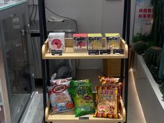 -CoCo都可(盐城大有境店)