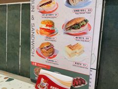 -华嫂冰室(湾仔店)