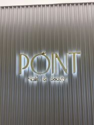 -POINT服务季·点睛创意美甲沙龙