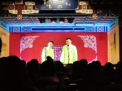 -德云社(三里屯店)