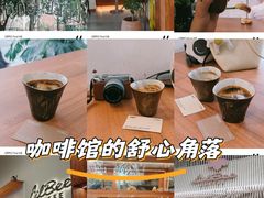 -LilBee Coffee