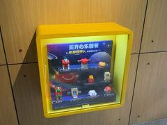 -麦当劳(徐汇漕溪北路百脑汇店)