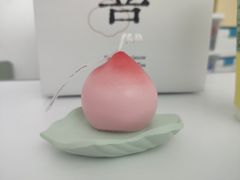-茉莉奶白(广州动漫星城店)