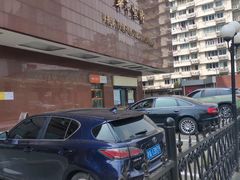 -华亭宾馆