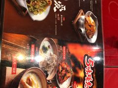 -宏状元现熬粥·京味菜(五棵松店)