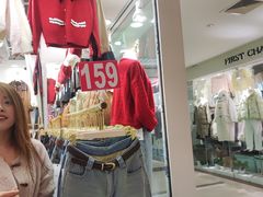 -百荣世贸商城