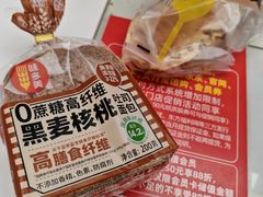 -味多美蛋糕(三元桥店)