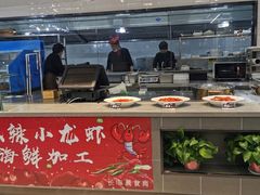 -长申超市(美食城店)
