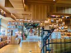 -PAGEONE(北京坊店)