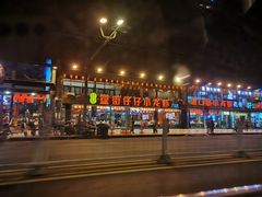 -簋街仔仔小龙虾(总店)