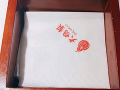 -大鸭梨烤鸭(枣园店)