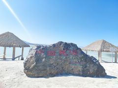 -盐湖景区