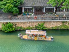 -茅山东方盐湖城景区