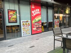 -汉堡王(徐汇绿地缤纷店)