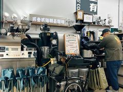 -2326 Coffee Roaster咖啡豆可选店(林肯公园店)