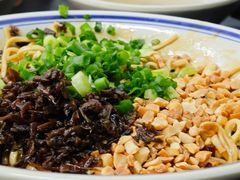-万三面馆(青龙正街太古里店)