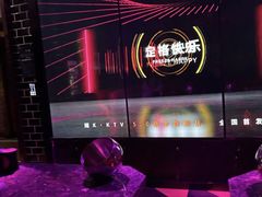 -欢乐迪KTV(观音桥未来国际店)