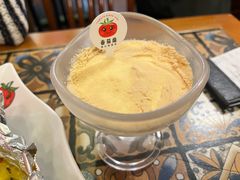 葡式木槺布丁-番茄屋葡式美食(总店)