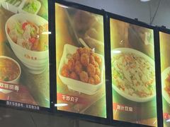 -杏园餐厅(阜成门店)