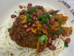-小杨生煎(深圳岗厦北店)